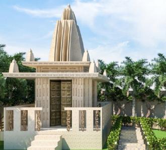 Project Image of 1000.0 - 1460.23 Sq.ft Residential Plot Plot for buy in Urban Estate II