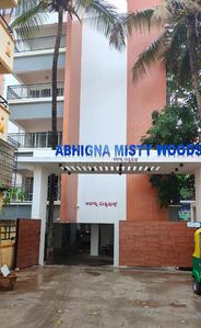 Project Image of 1273.0 - 2721.0 Sq.ft 2 BHK Apartment for buy in Abhigna Misty Woods