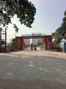 Project Image of 561.0 - 799.0 Sq.ft 2 BHK Apartment for buy in Magnolia Merlion