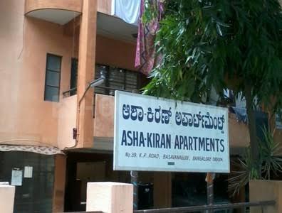 Project Image of 0.0 - 743.0 Sq.ft 2 BHK Apartment for buy in Asha Kiran Apartment