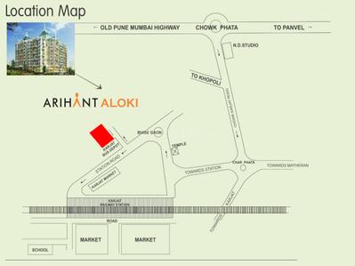 Project Image of 300.0 - 495.0 Sq.ft 1 BHK Apartment for buy in Arihant Aloki Phase V