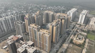 Project Image of 2048.0 - 2243.0 Sq.ft 4 BHK Apartment for buy in Rishita Manhattan Phase III