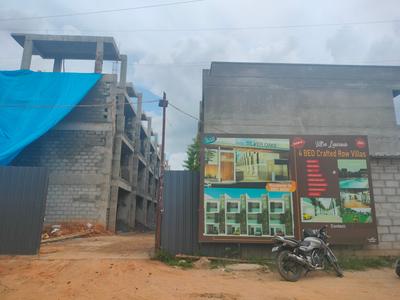 Project Image of 2650.0 - 3050.0 Sq.ft 4 BHK Villa for buy in SVS Silver Oaks