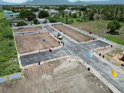Project Image of 1096.0 - 1763.0 Sq.ft Residential Plot Plot for buy in Shanthi City Square