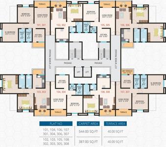 Project Image of 357.0 - 463.0 Sq.ft 1 BHK Apartment for buy in Akash Sunrise City