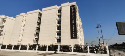 Project Image of 1675.0 - 2334.0 Sq.ft 4 BHK Apartment for buy in Wave UCHDPL Veridia Oakwood Enclave