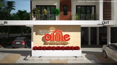 Project Image of 940.0 - 1450.0 Sq.ft 2 BHK Apartment for buy in GMC One Apartment