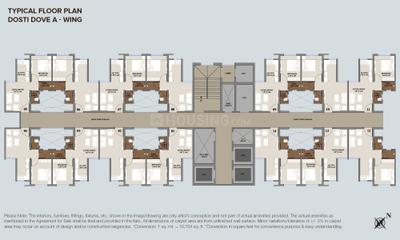 Project Image of 0.0 - 322.0 Sq.ft 1 BHK Apartment for buy in Dosti Nest