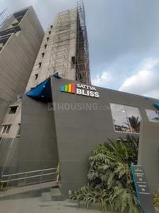 Project Image of 878.0 - 883.0 Sq.ft 2 BHK Apartment for buy in Sattva Bliss