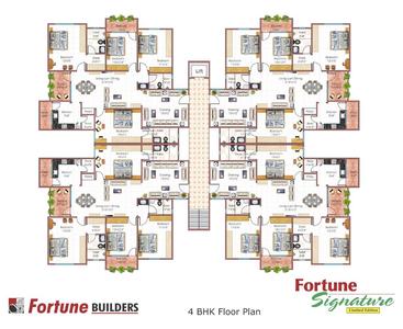 Project Image of 1133.0 - 1569.0 Sq.ft 2 BHK Apartment for buy in Fortune Signature