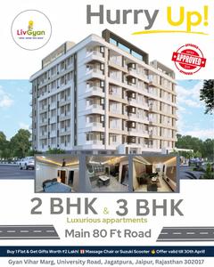 Project Image of 1156.89 - 1643.05 Sq.ft 2 BHK Apartment for buy in Ar Infra Livgyan