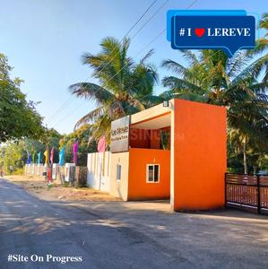 Project Image of 2400.0 - 9600.0 Sq.ft Residential Plot Plot for buy in Lereve