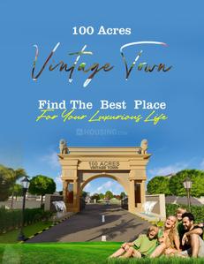 Project Image of 1000 Sq.ft Residential Plot / Land for sale in Nargismau for Rs. 2699872