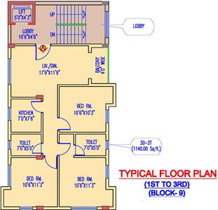 Project Image of 890 Sq.ft 2 BHK Apartment / Flat for sale in Rajarhat for Rs. 4500000