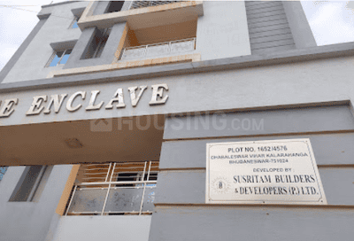 Project Image of 609.13 - 835.28 Sq.ft 2 BHK Apartment for buy in Susritam Sushree Enclave