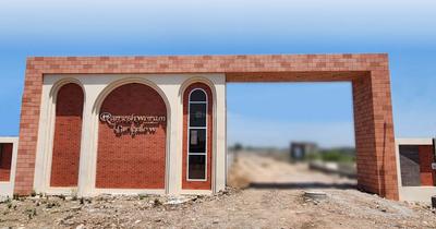 Project Image of 924.51 - 1164.12 Sq.ft Residential Plot Plot for buy in Hari Rameshwar Bunglows