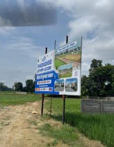 Project Image of 1000.0 - 2000.0 Sq.ft Residential Plot Plot for buy in Paradise Town Phase 2