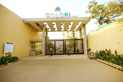 Project Image of 1120 Sq.ft 2 BHK Apartment / Flat for sale in Undri for Rs. 6000000