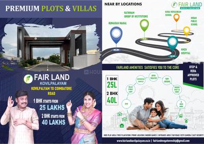 Project Image of 688.0 - 2705.0 Sq.ft Residential Plot Plot for buy in Greenfield Fairland Phase IV