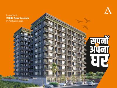 Project Image of 1143.0 - 1440.0 Sq.ft 2 BHK Apartment for buy in ALAYAM HEAVEN