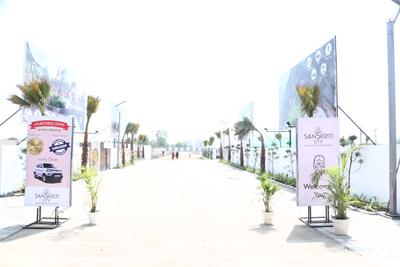 Project Image of 1100.0 - 1500.0 Sq.ft Residential Plot Plot for buy in Sanskriti City