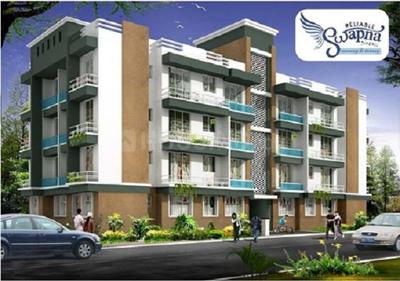 Project Image of 208.0 - 279.0 Sq.ft 1 BHK Apartment for buy in Reliable Swapna Nagari 1 2 5 8 13 14 15