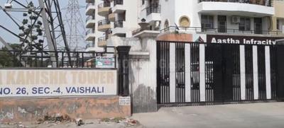 Project Image of 1890.0 - 2700.0 Sq.ft 2 BHK Apartment for buy in Surya Kanishk Tower