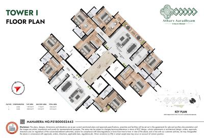 Project Image of 494.0 - 1973.0 Sq.ft 1 BHK Apartment for buy in Atharv Aaradhyam