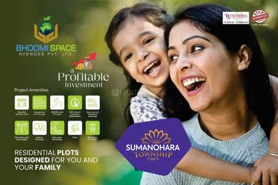 Project Image of 1350.0 - 3897.0 Sq.ft Residential Plot Plot for buy in Bhoomi Sumanohara Township Phase 2