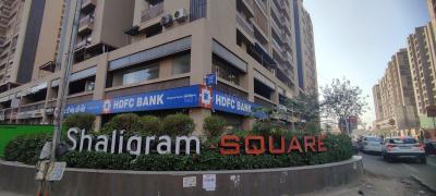 Project Image of 1890.0 - 2133.0 Sq.ft 3 BHK Apartment for buy in Shaligram Square