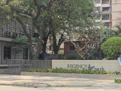 Project Image of 498.0 - 878.0 Sq.ft 1 BHK Apartment for buy in Regency Park 2 0