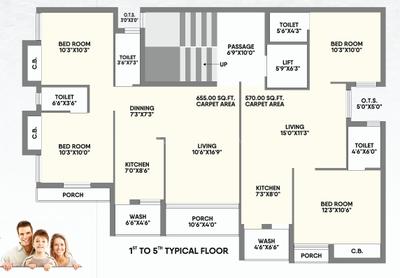 Project Image of 570.0 - 655.0 Sq.ft 2 BHK Apartment for buy in Shreeji Avenue