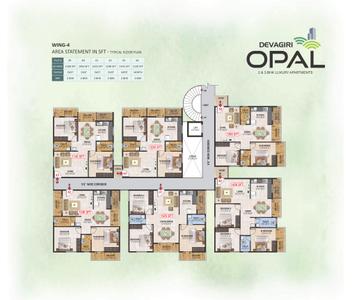 Project Image of 1360.0 - 1755.0 Sq.ft 3 BHK Apartment for buy in Devagiri Opal