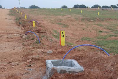 Project Image of 1484.99 - 4161.44 Sq.ft Residential Plot Plot for buy in Building True Jewel Burgula A Block