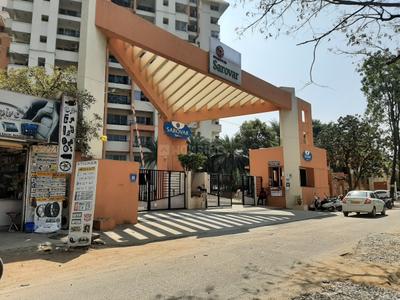 Project Image of 0.0 - 1250.0 Sq.ft 2 BHK Apartment for buy in Mantri Sarovar