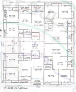 Project Image of 667.15 - 680.49 Sq.ft 2 BHK Apartment for buy in Icon Karunesh Tower