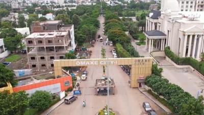 Project Image of 0.0 - 800.0 Sq.ft Residential Plot Plot for buy in Omaxe Group Garoth Road