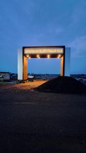 Project Image of 1259.0 - 2530.0 Sq.ft Residential Plot Plot for buy in Anandam Elite Phase V