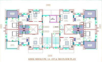 Project Image of 0.0 - 381.0 Sq.ft 1 BHK Apartment for buy in Kirik Oriole Phase 1A