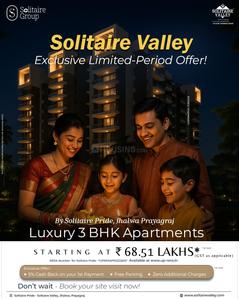 Project Image of 1450.0 - 2040.0 Sq.ft 3 BHK Apartment for buy in Solitaire Pride