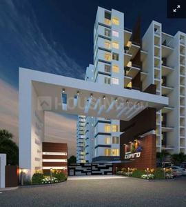Project Image of 0.0 - 502.0 Sq.ft 2 BHK Apartment for buy in Gagan Cefiro Phase 3