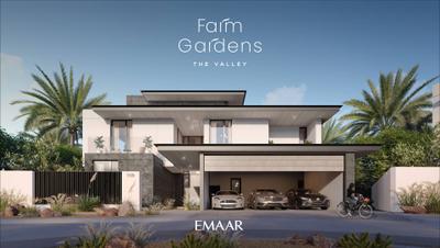 Project Image of 4950.0 - 5656.0 Sq.ft 4 BHK Villa for buy in Emaar Farm Gardens