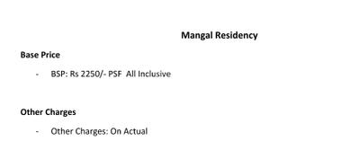 Project Image of 799.97 - 1499.95 Sq.ft 2 BHK Villa for buy in Sankalp Mangal Residency