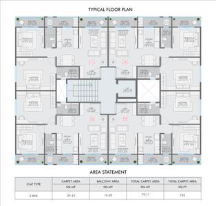 Project Image of 0.0 - 755.0 Sq.ft 2 BHK Apartment for buy in Akshay Deepa