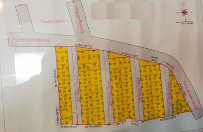 Project Image of 600.0 - 2400.0 Sq.ft Residential Plot Plot for buy in KR Anjanadri Enclave