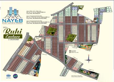 Project Image of 1319.98 - 7449.92 Sq.ft Residential Plot Plot for buy in Nayeb Ruhi Enclave