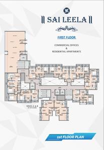 Project Image of 362.74 - 835.71 Sq.ft 1 BHK Apartment for buy in Sairam Sai Leela