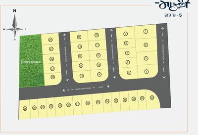 Project Image of 1132.26 - 2235.45 Sq.ft Residential Plot Plot for buy in Mauli Nagar 5