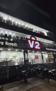 Project Image of 836.33 - 1054.71 Sq.ft 2 BHK Apartment for buy in Vineet Vikash Paradise