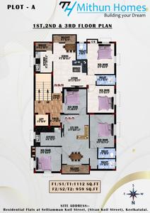 Project Image of 878.0 - 1244.0 Sq.ft 2 BHK Apartment for buy in Mithun Grandio